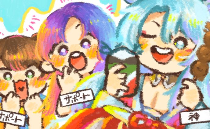 ストリーマーサーバーGTAばんグラ用イラスト