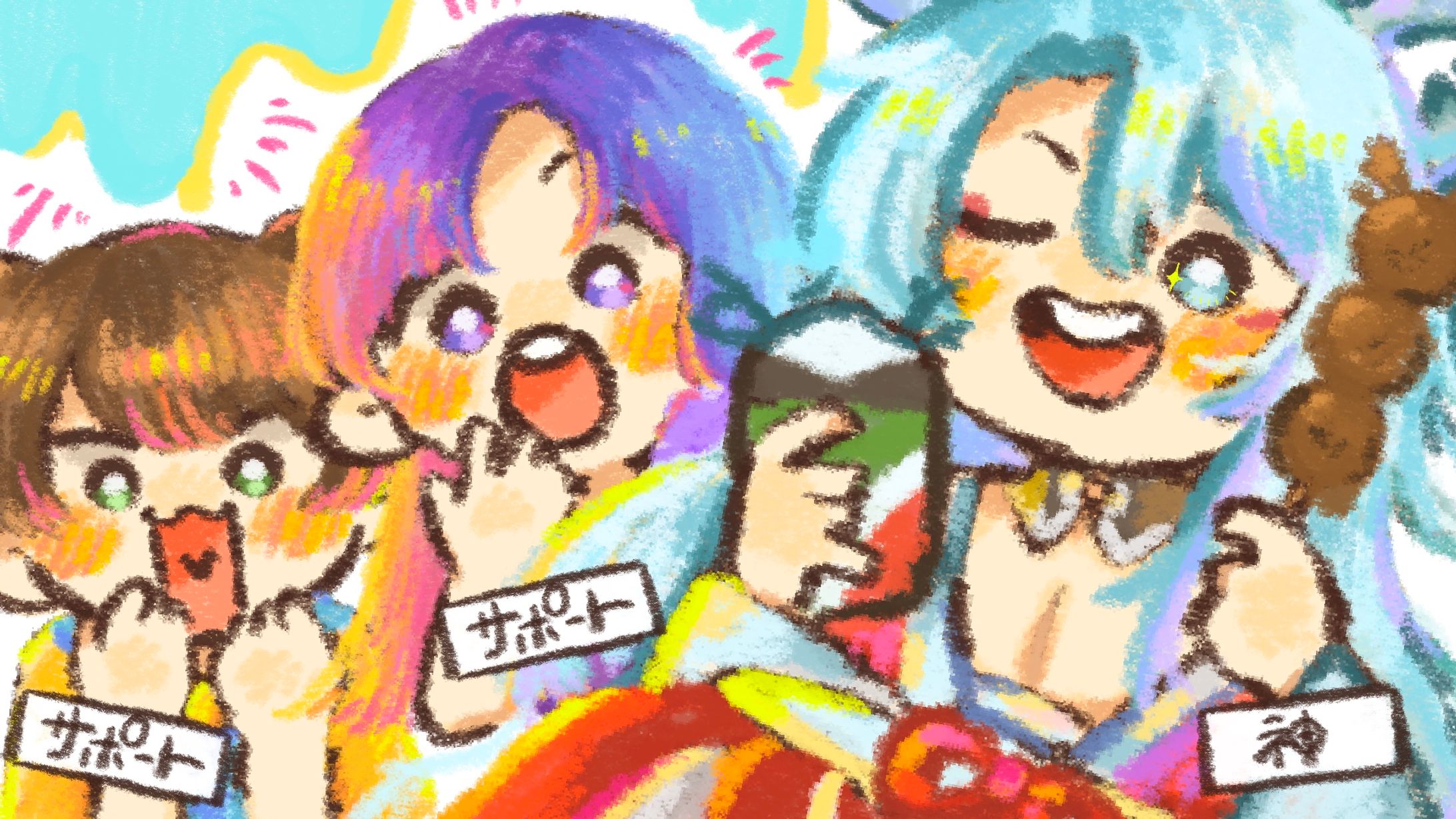 ストリーマーサーバーGTAばんグラ用イラスト-1