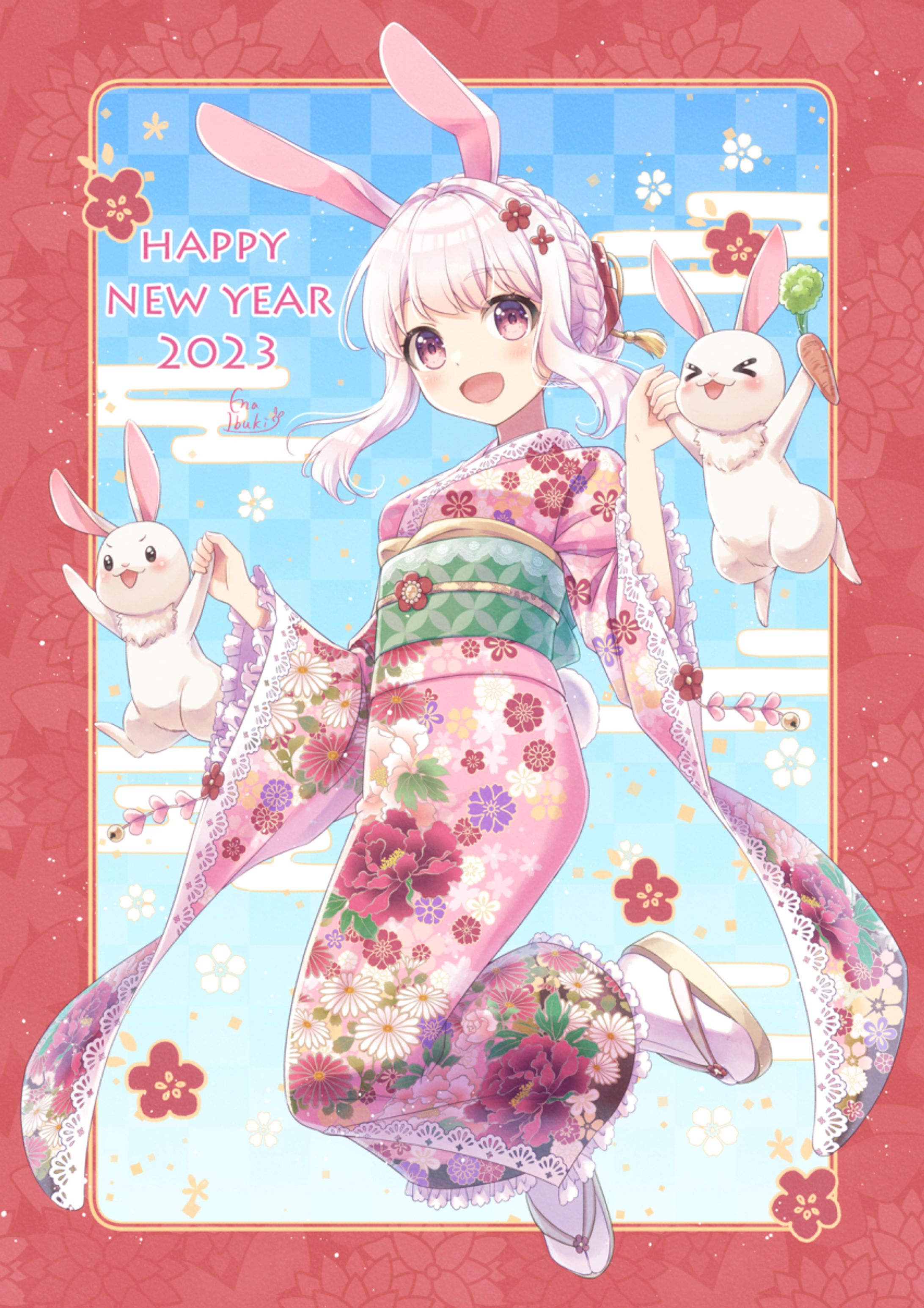 Happy New Year 2023-1