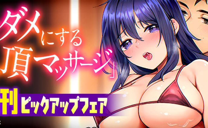 1125 Mens volcomi 750 320