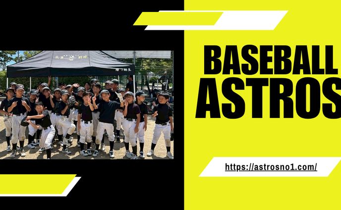 【少年野球 Astros様】