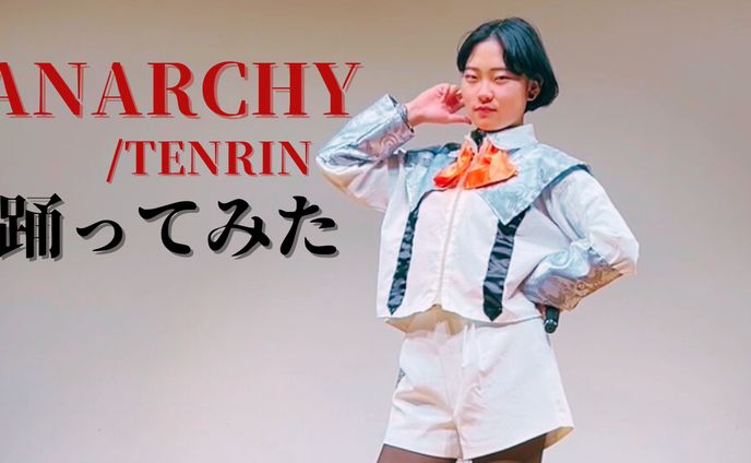 ANARCHY　サムネイル