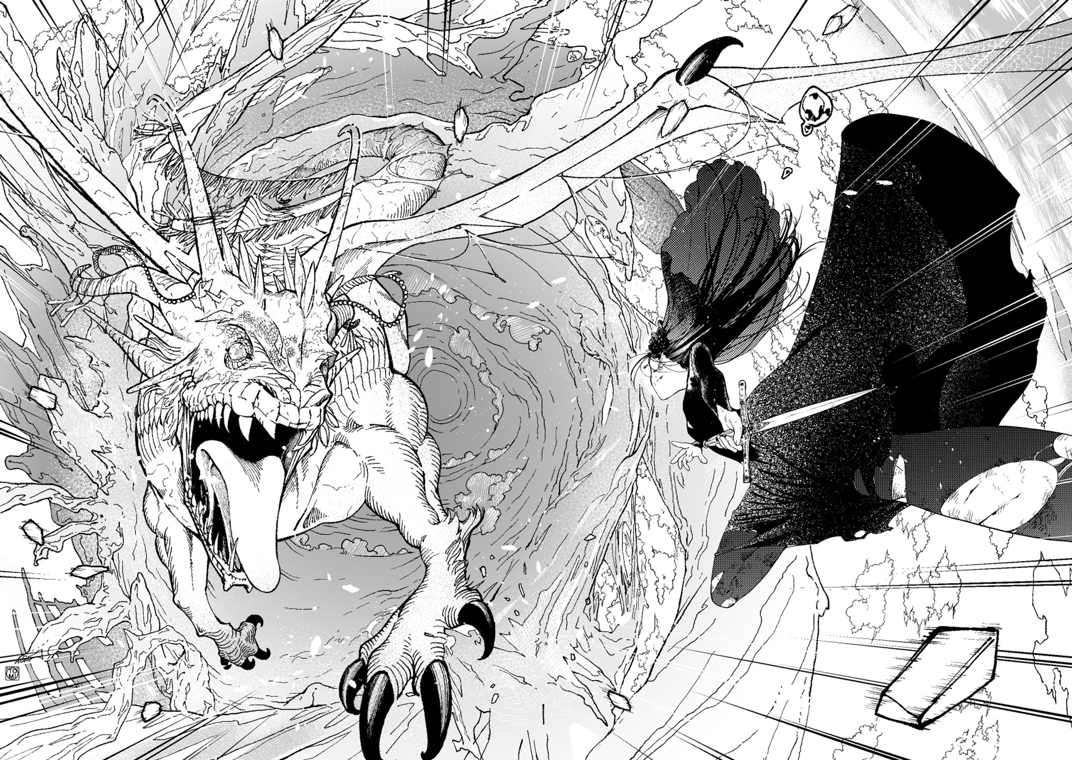 見開き2ページ-1