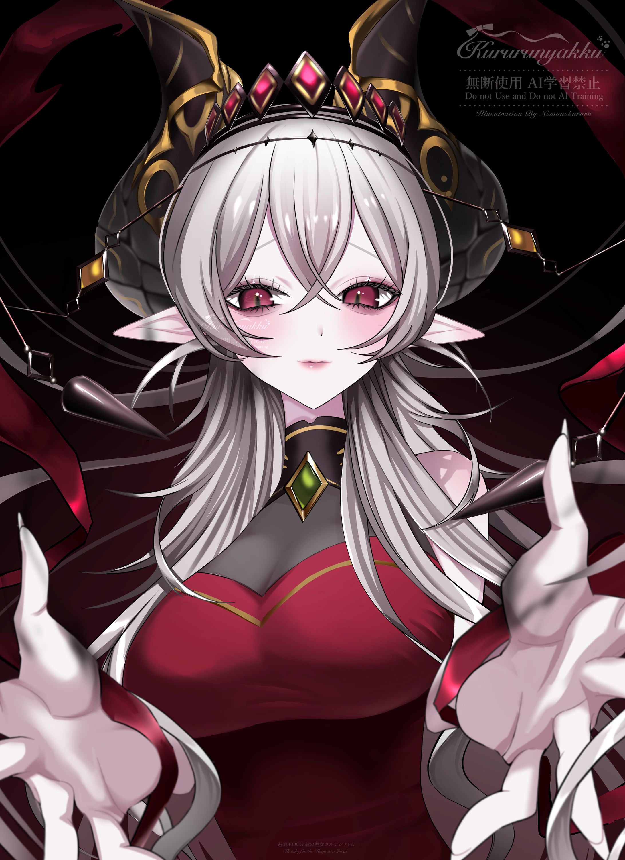 ୨୧┊︎FA request┊︎赫の聖女カルテシア(遊戯王OCG) -1