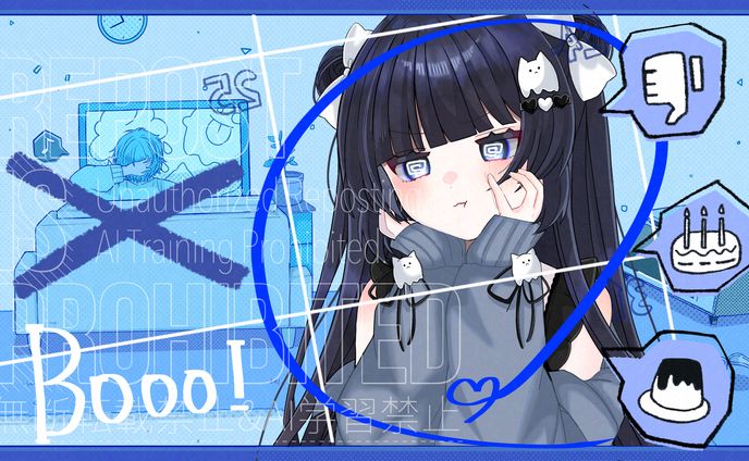 こあめさま ご依頼品
