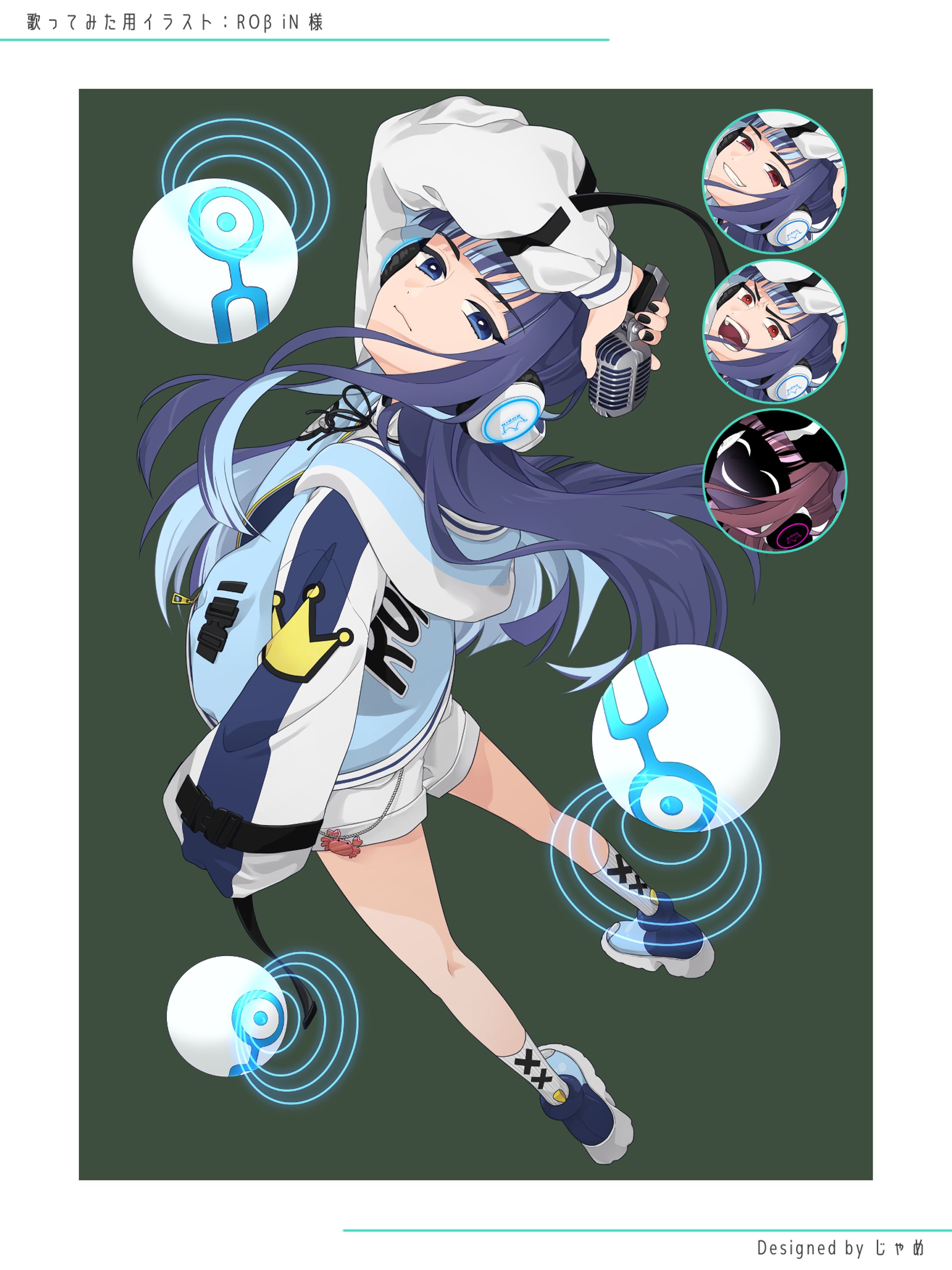 COVER SONG ILLUST - ROβiN 様-1