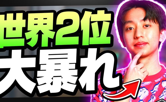 VALORANT解説系/サムネイル