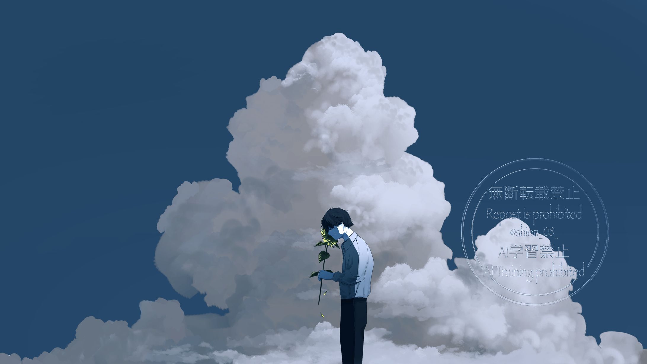 もう夏が終わるから-1