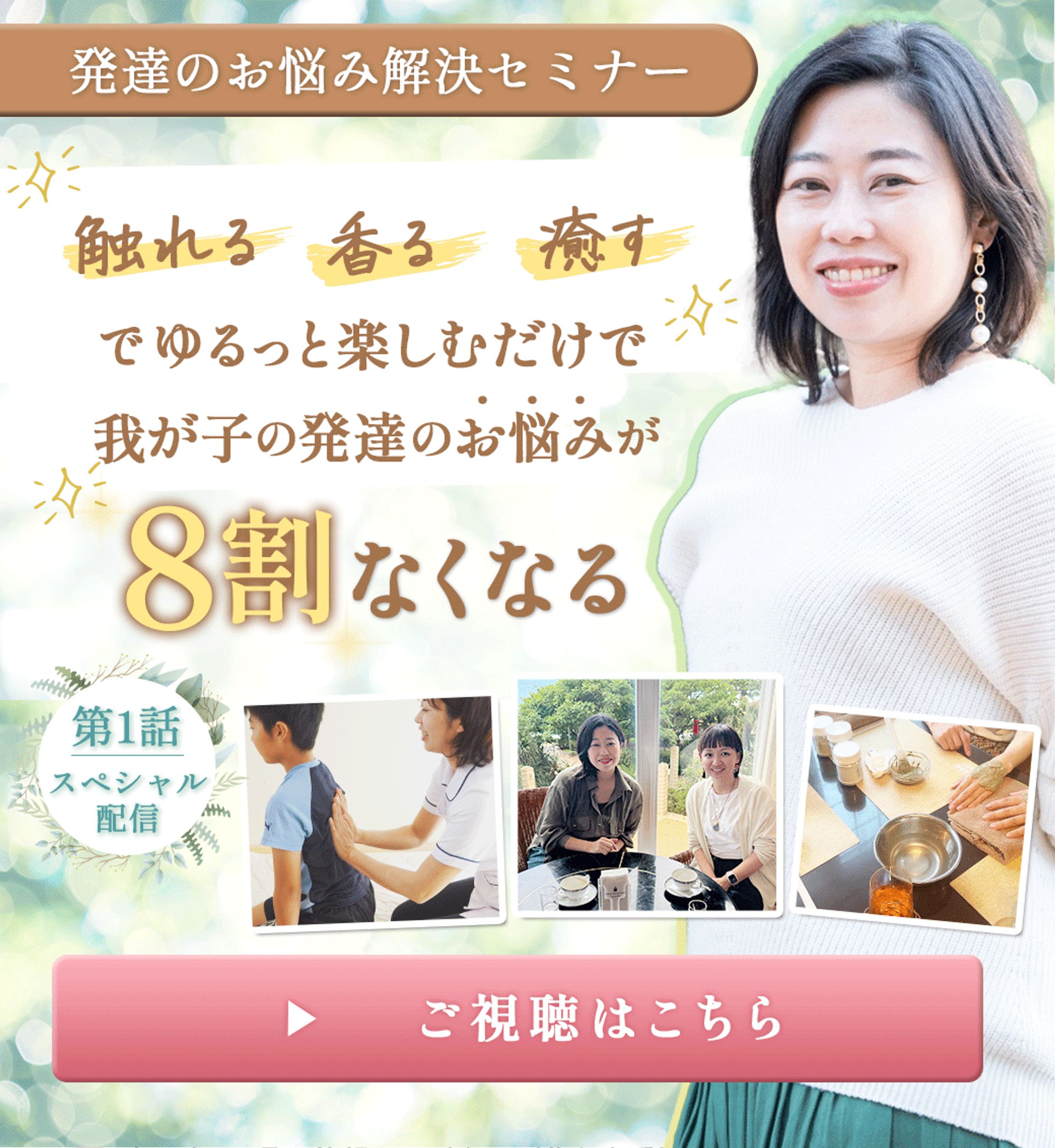 【LINE】配信画像-1