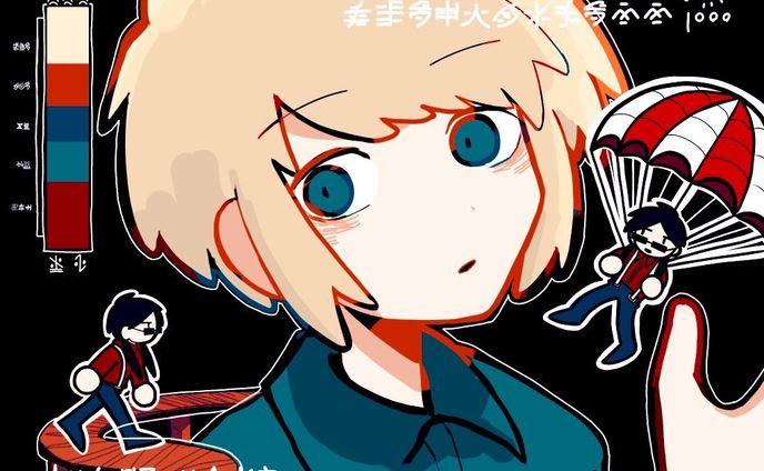 号店樹脂の絵