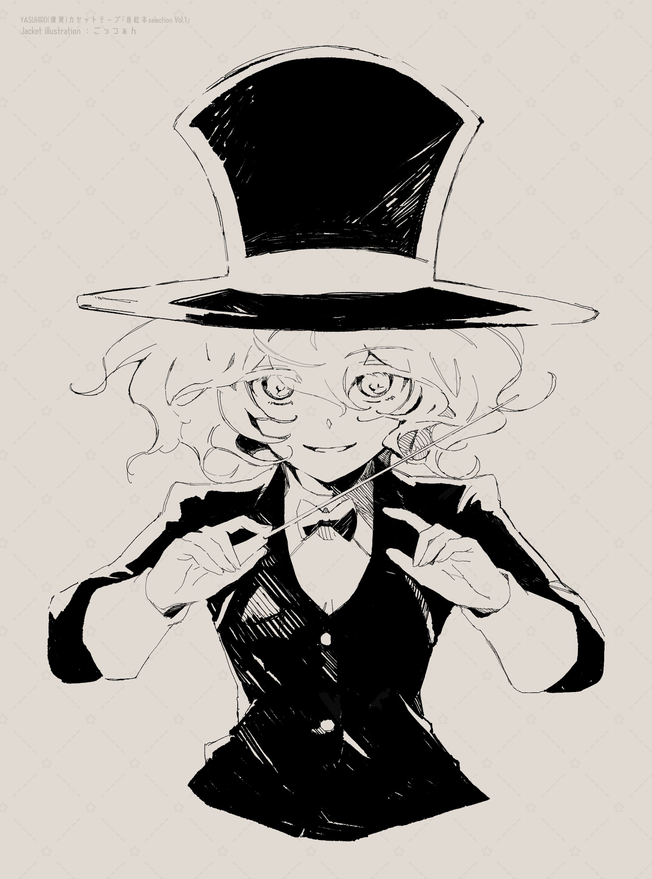 【お仕事】ジャケットイラスト（カセットテープ）-1