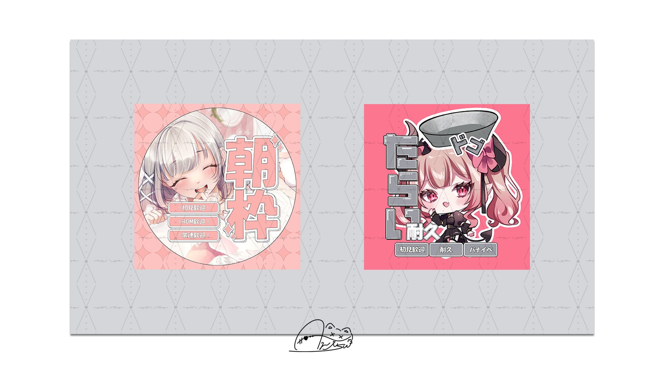 サムネイル-1