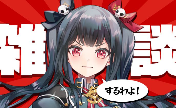 イラストレーター、デザイナー、動画サムネイル