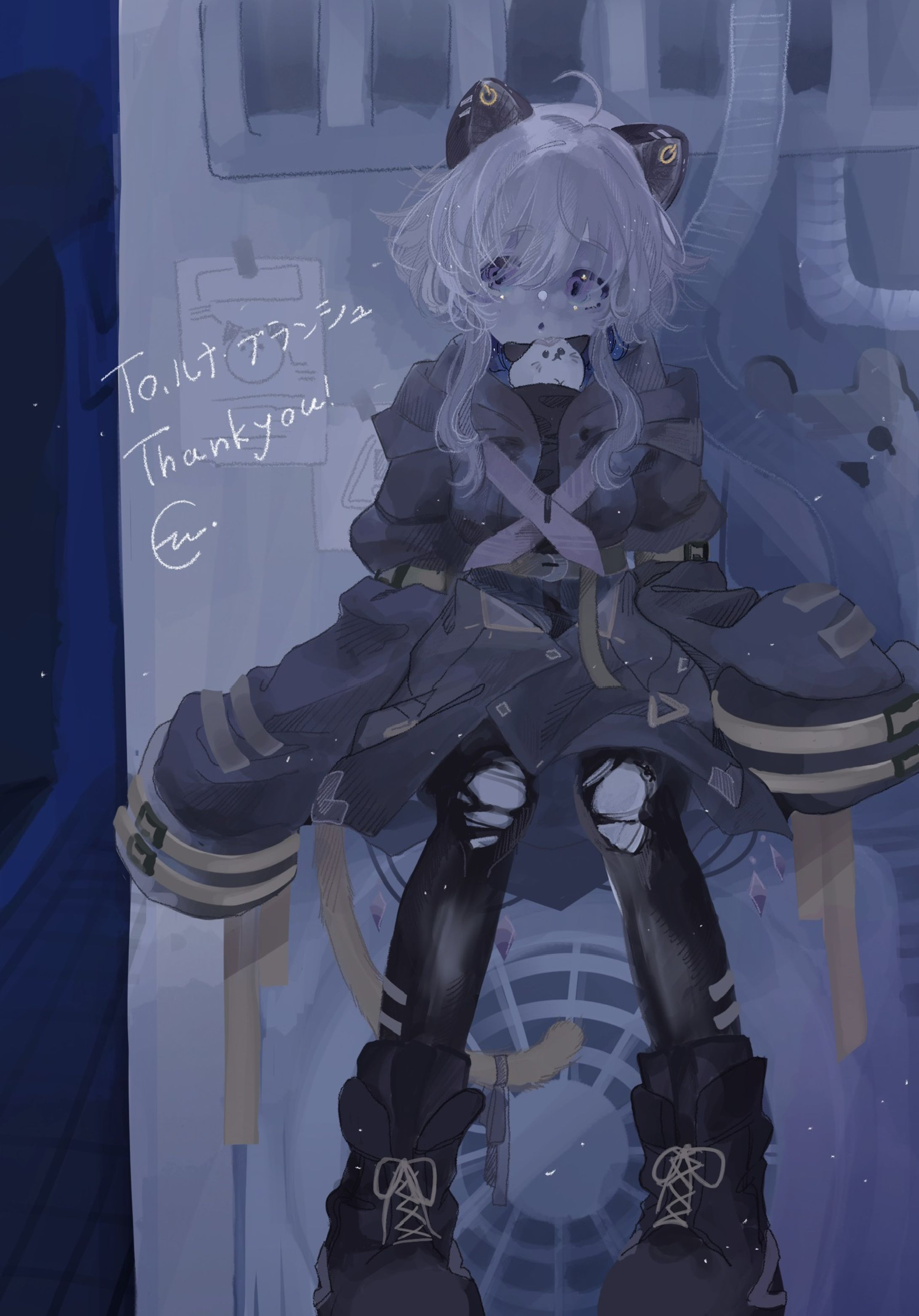 skeb -1