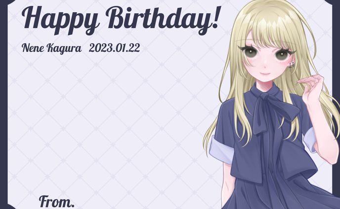 【ご依頼】神楽寧々さん2023年生誕メッセージカード
