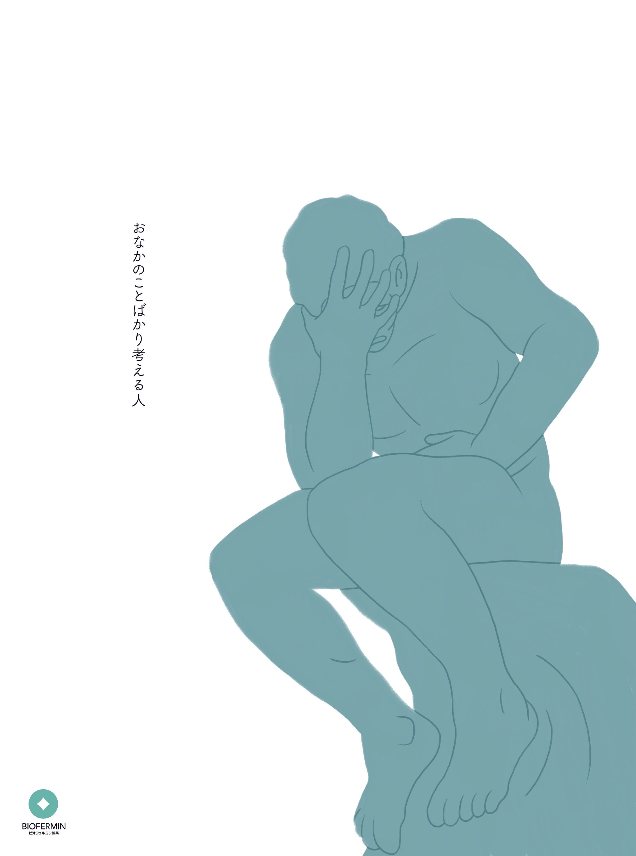 名作シリーズ-1