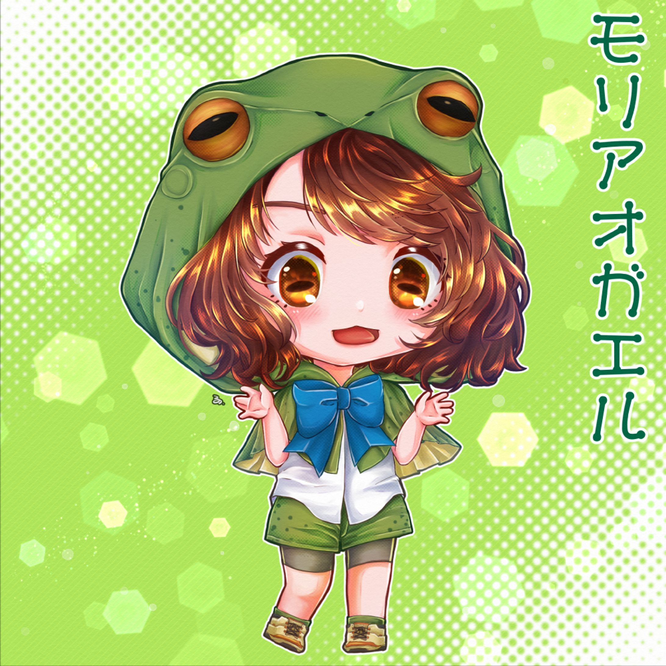 モリアオガエルちゃん-1