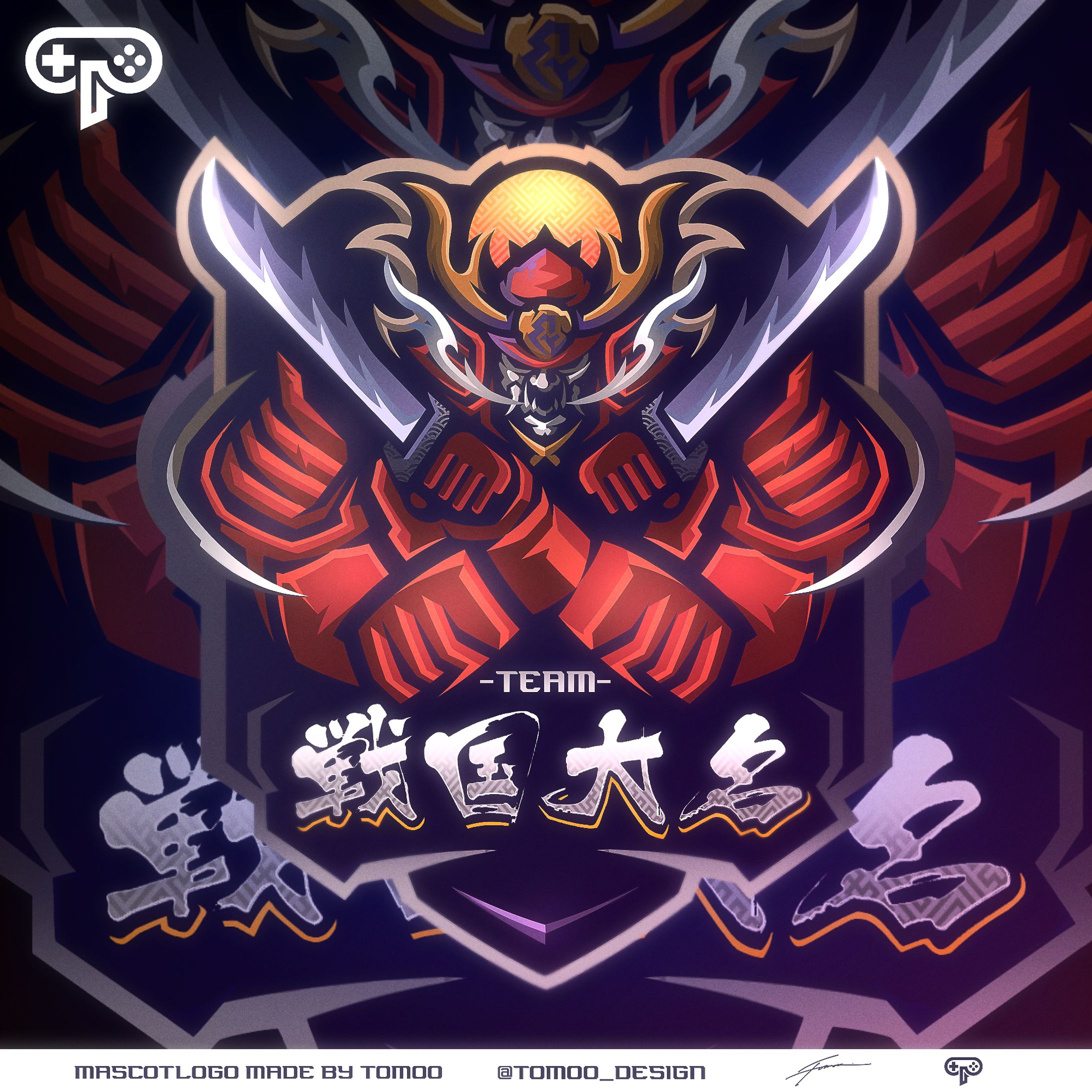 Mascot Logo 〜武士〜-1