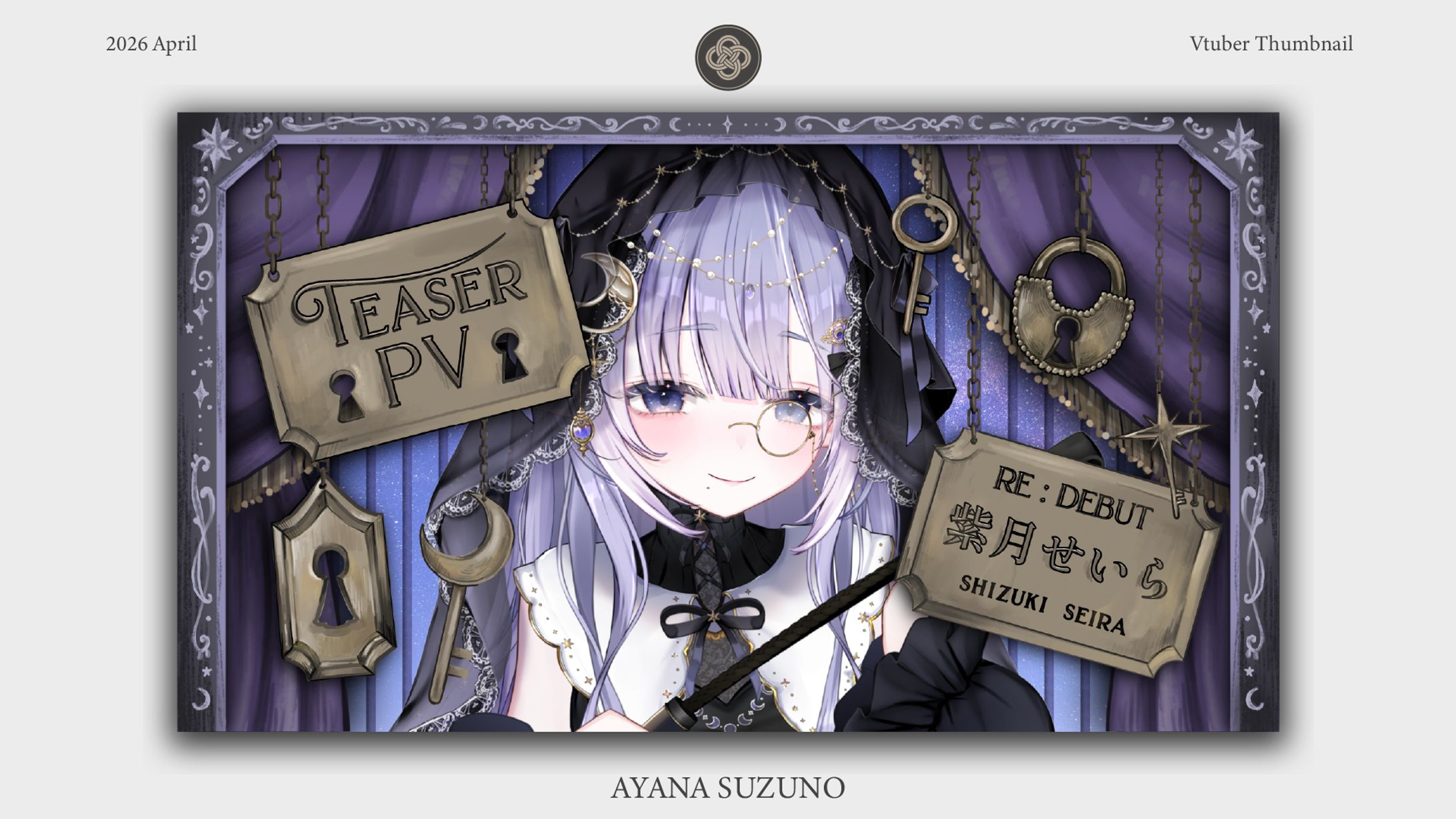 TEASER PV THUMBNAIL : 紫月せいら-1