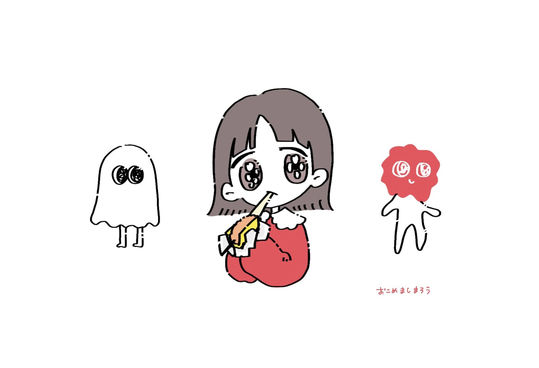 ハットクと夢に出てきた生き物-1