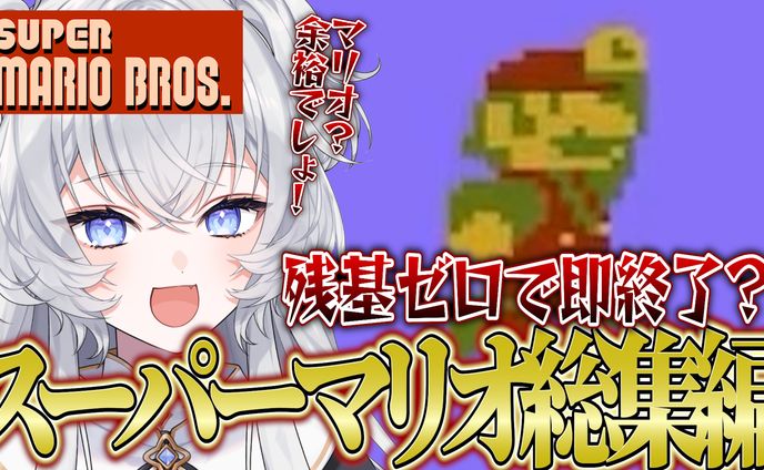 サムネイル、真心ブラザーズ