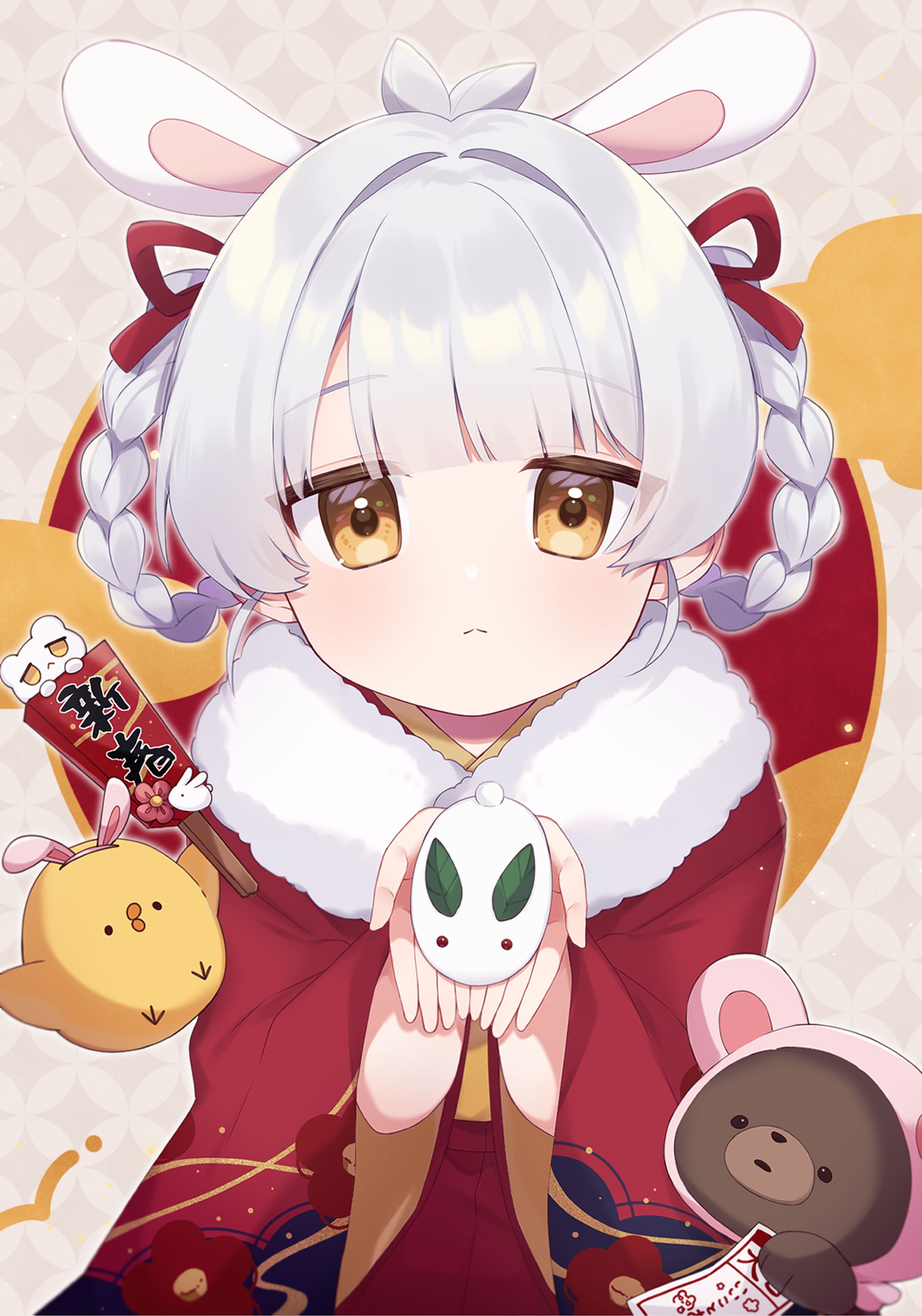 2023年 正月イラスト-1