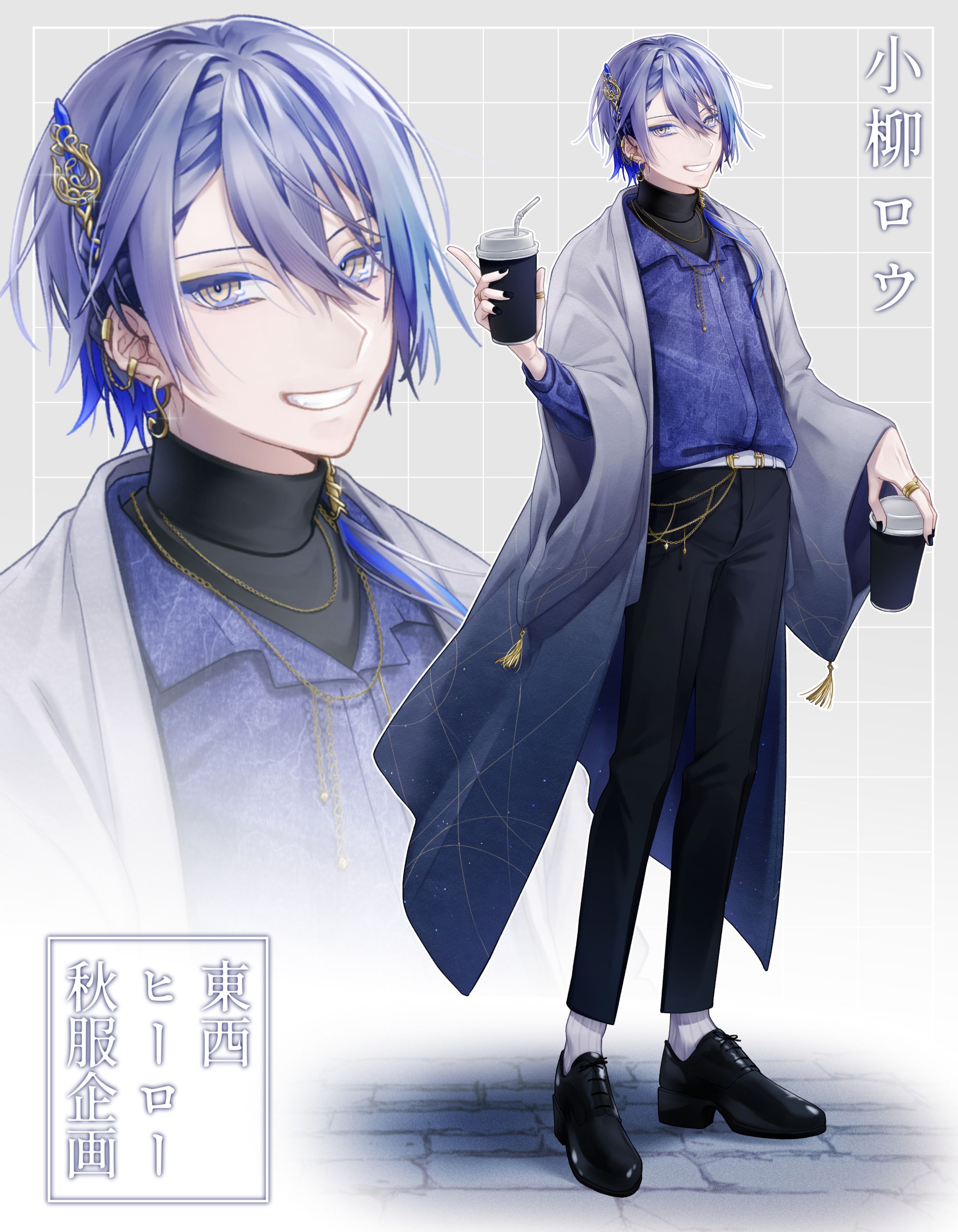 FA：東西ヒーロー秋服企画-1