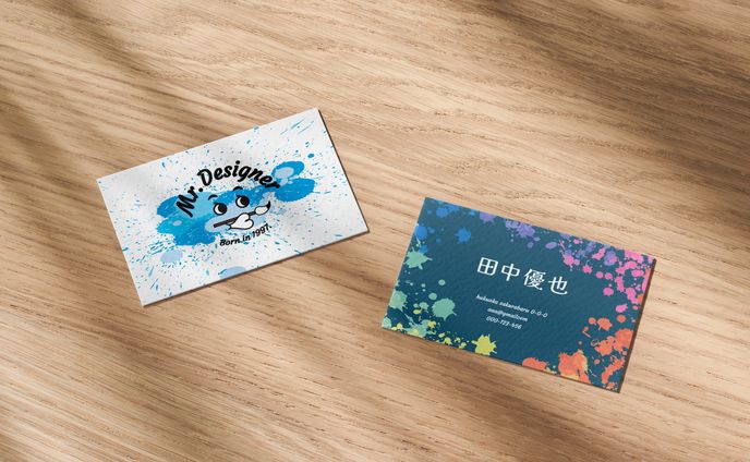 名刺モックアップ