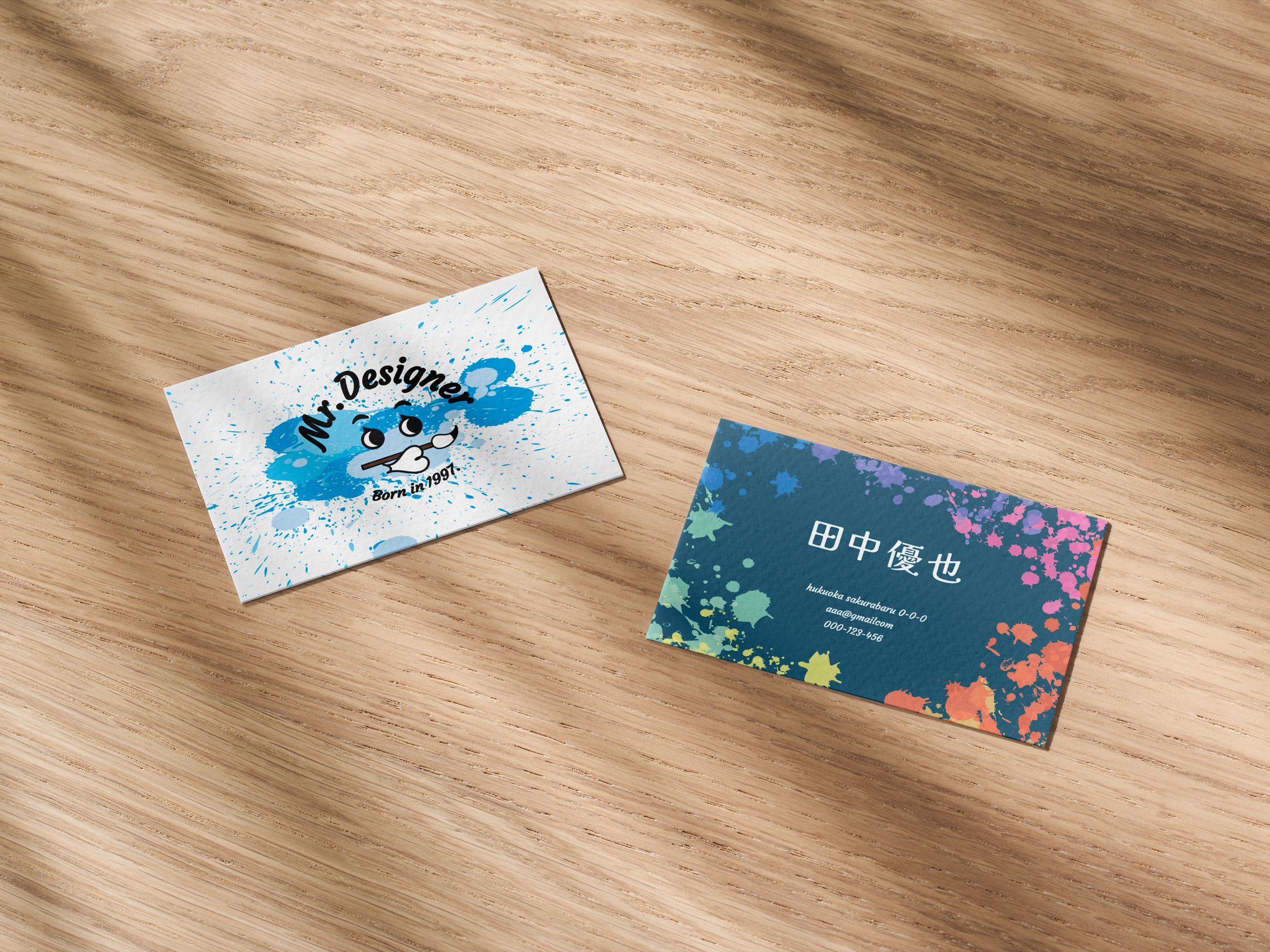 名刺モックアップ-1