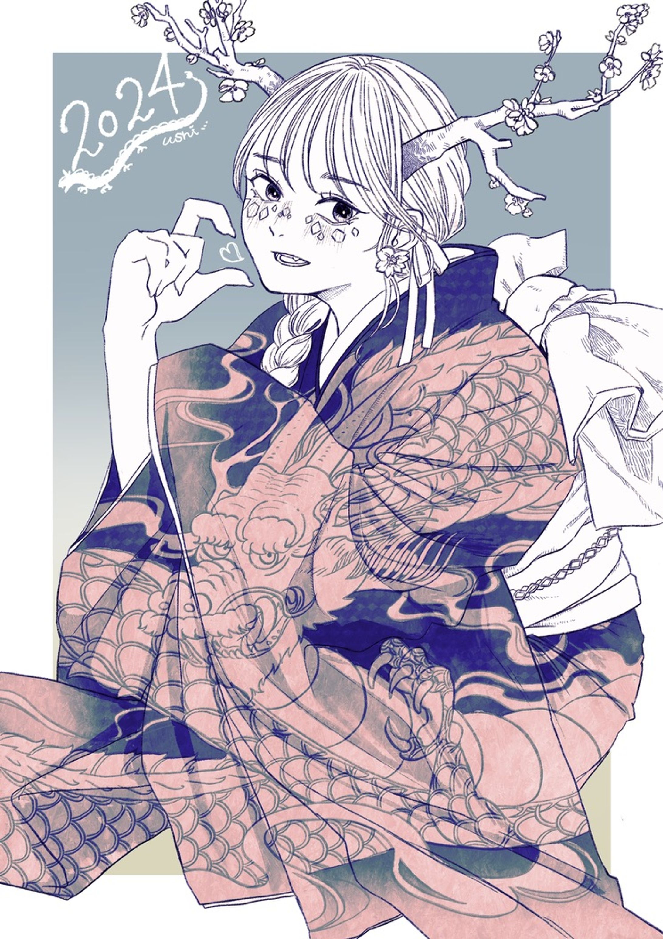 2024.01.10_イラスト-1