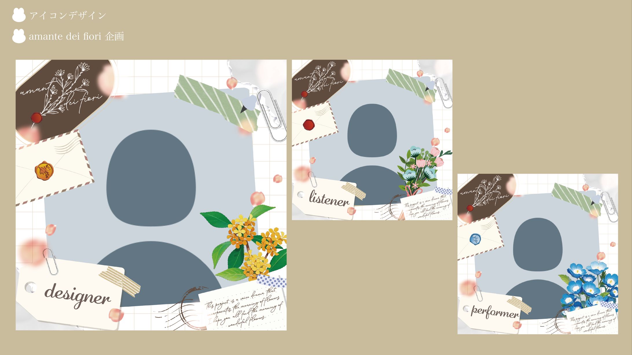 amante dei fiori アイコンリング-1