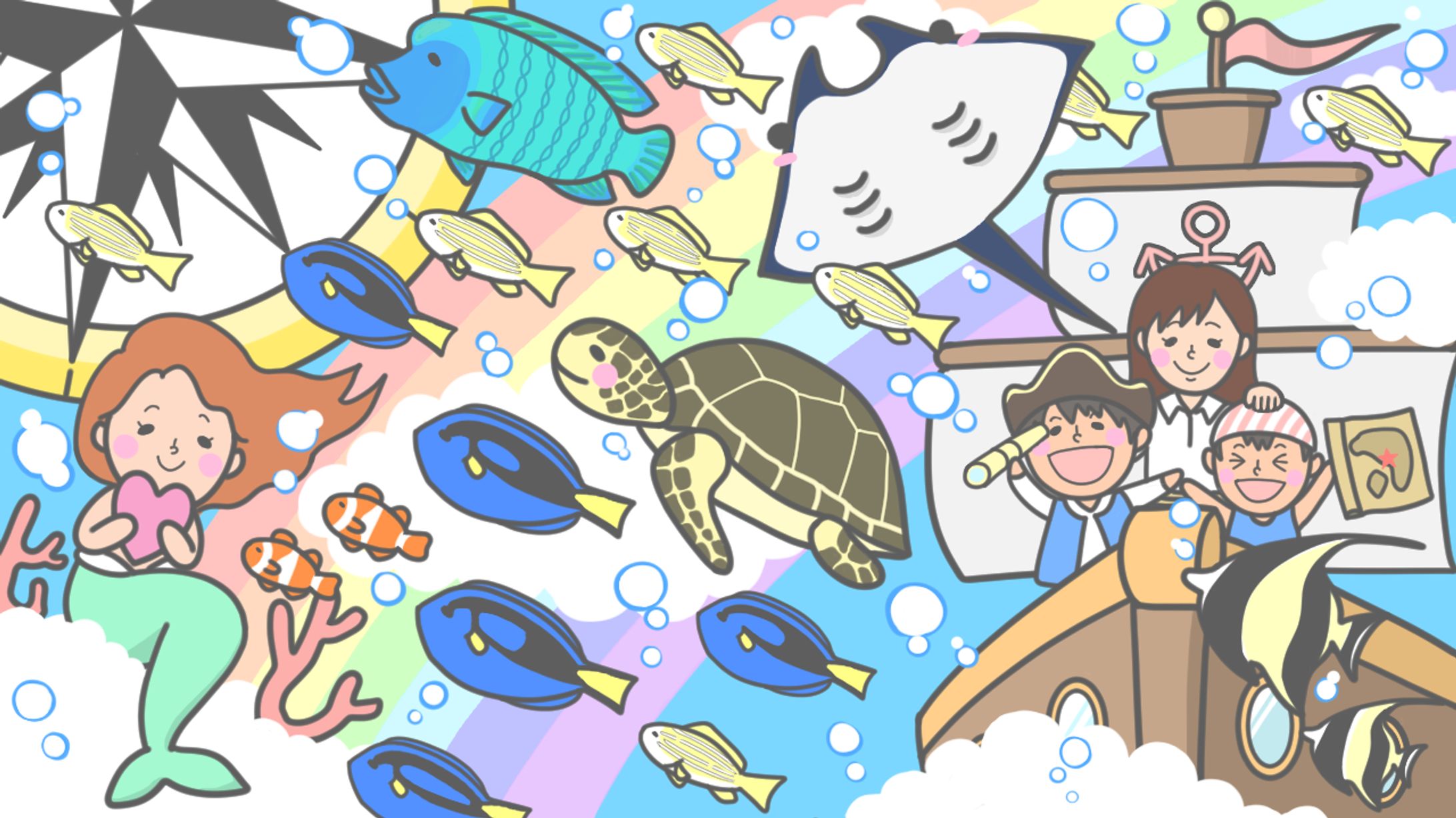 zoom背景14-1