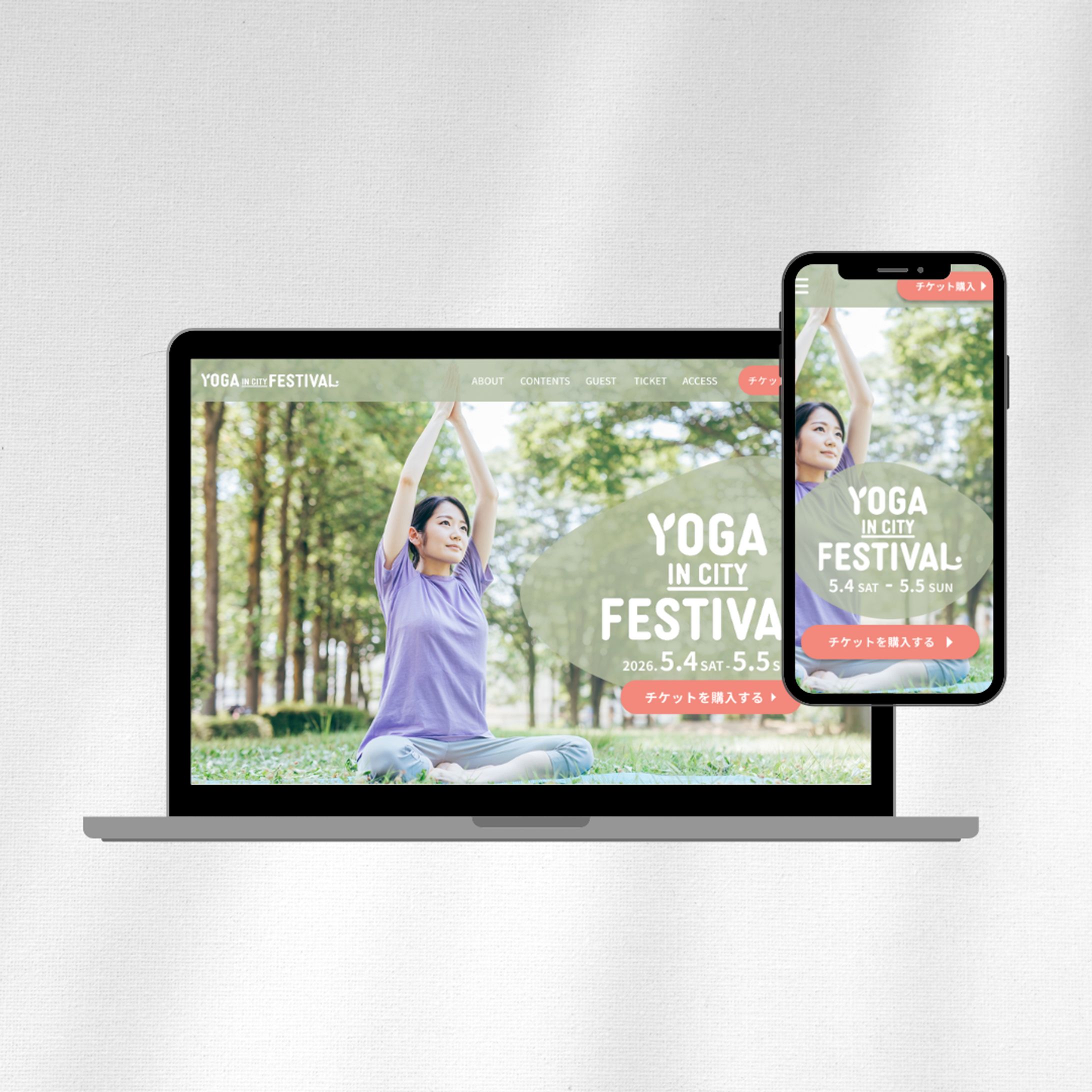 ヨガイベントLP【デモ】-1