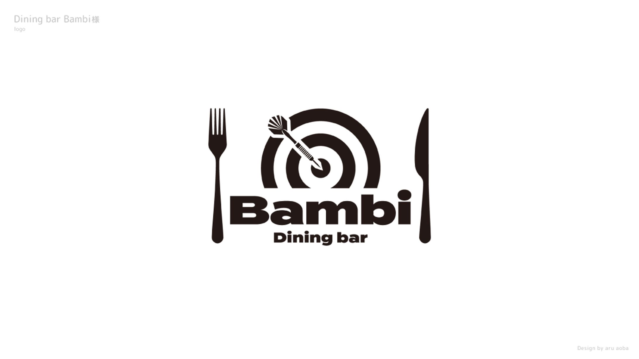 Dining bar Bambi｜logo-1