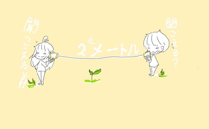 コロナ禍の広告