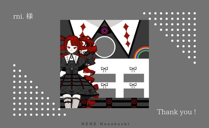 リザルトフレーム