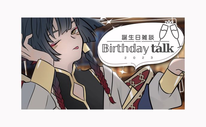 VIDEO THUMBNAIL | YOUTUBE