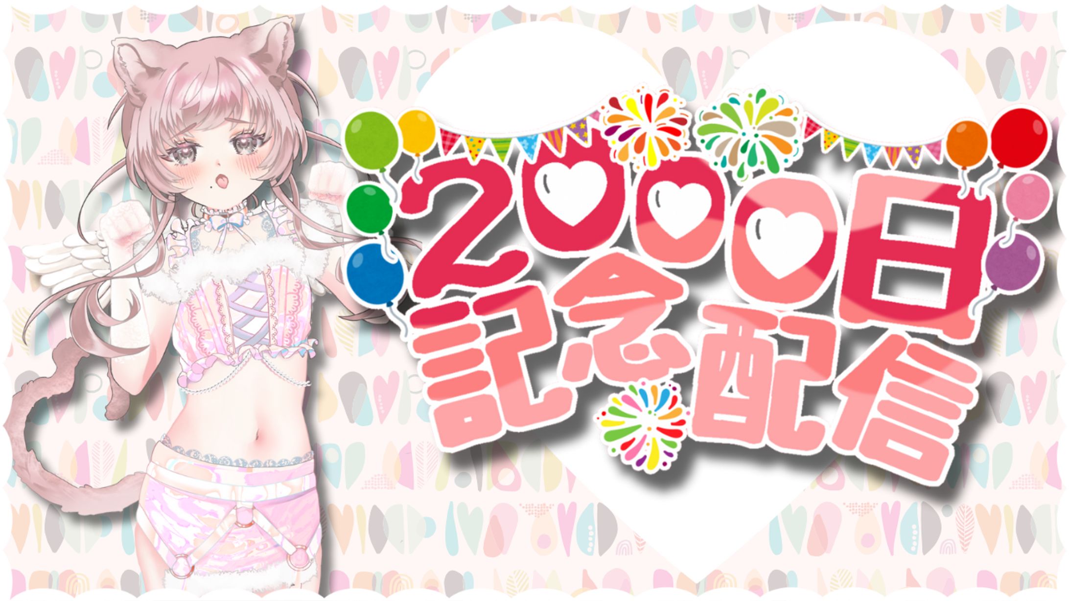 オリジナル　制作例3-1