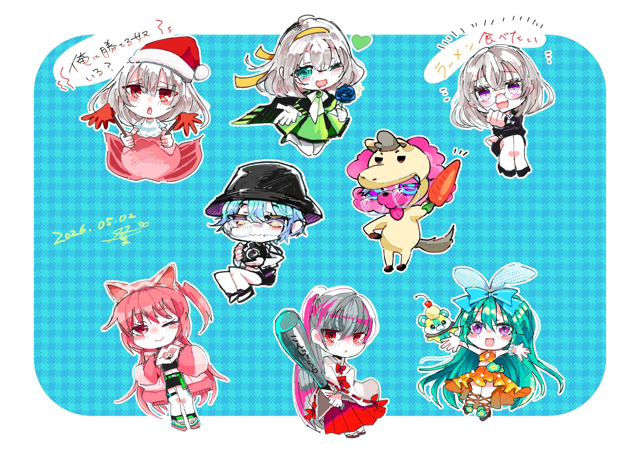 クプロ集合/2026年5月-1