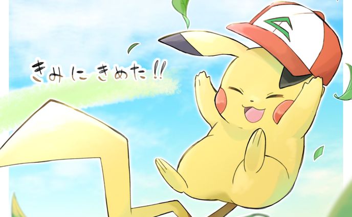 イラスト