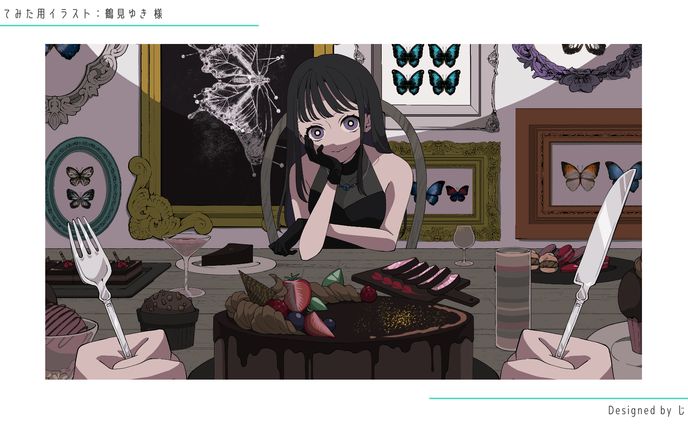 COVER SONG ILLUST - 鶴見ゆき 様