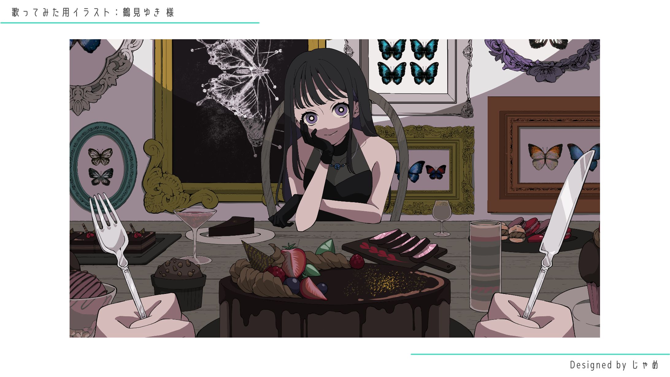 COVER SONG ILLUST - 鶴見ゆき 様-1