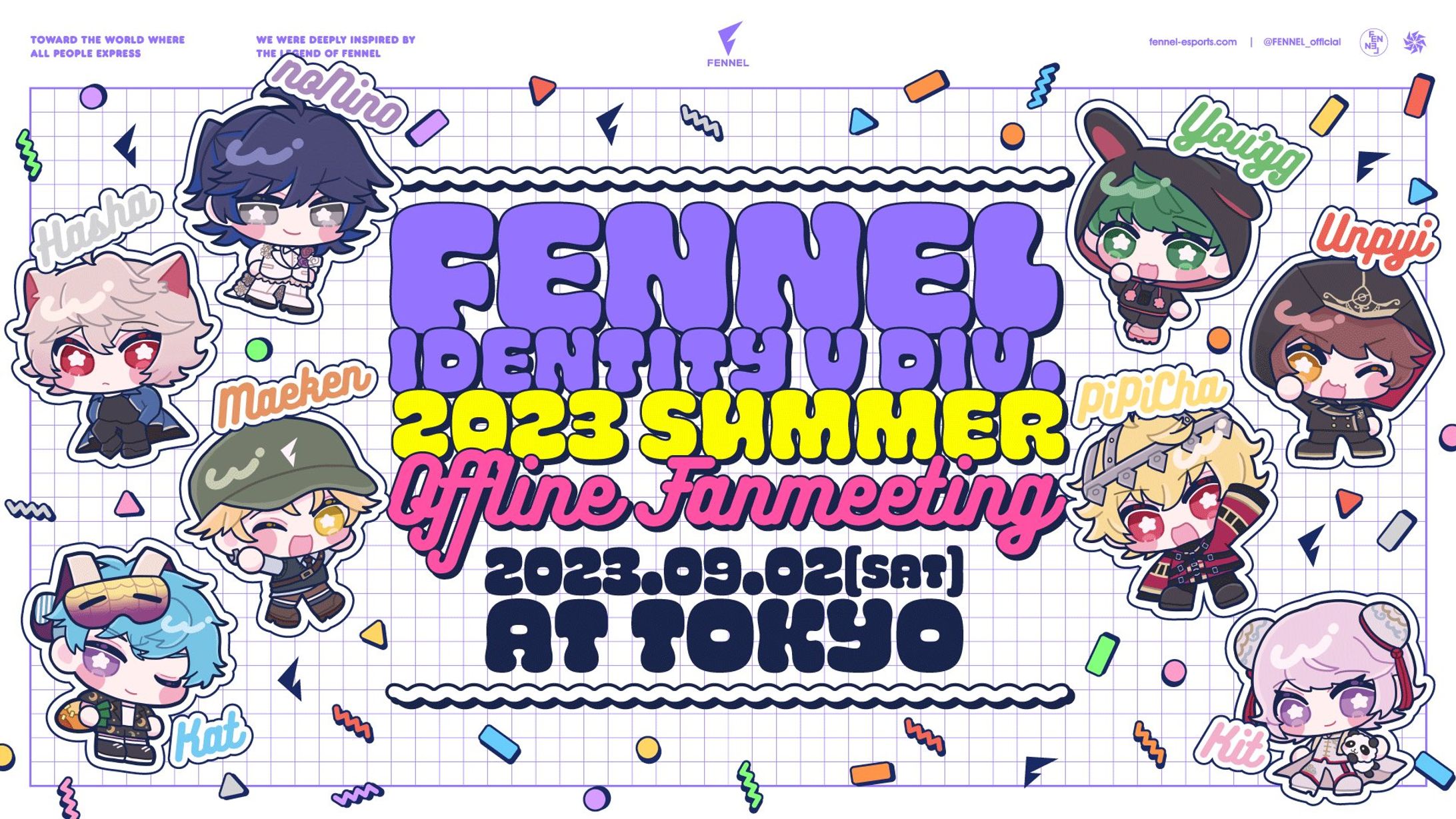 WORK】FENNEL 第五人格部門 様 夏季グッズ WORK】FENNEL 第五人格部門 様 夏季グッズ
