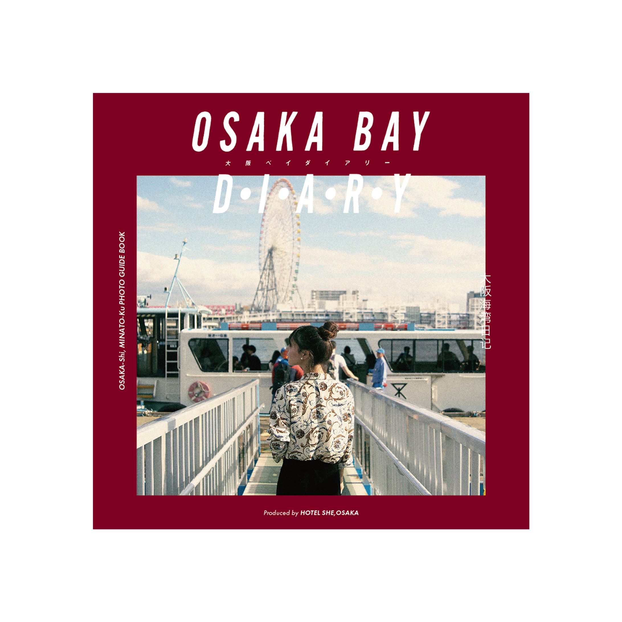 OSAKA BAY DIARY-1