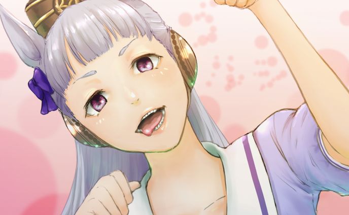 ゴールドシップ