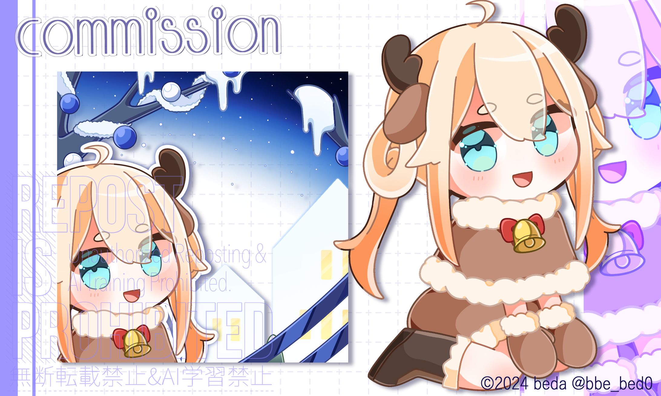 【ご依頼ゆるSD付豪華アイコンリング】女神ノ宮ほてぴ 様-1