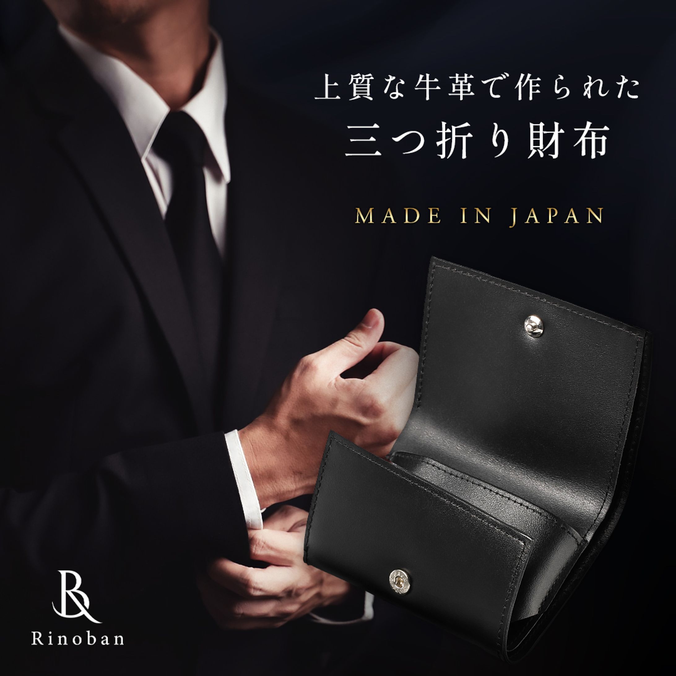 広告用バナー制作-1