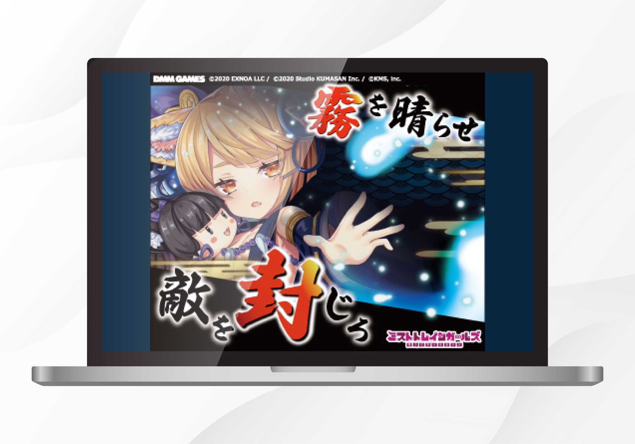 バナー | ゲーム①-1