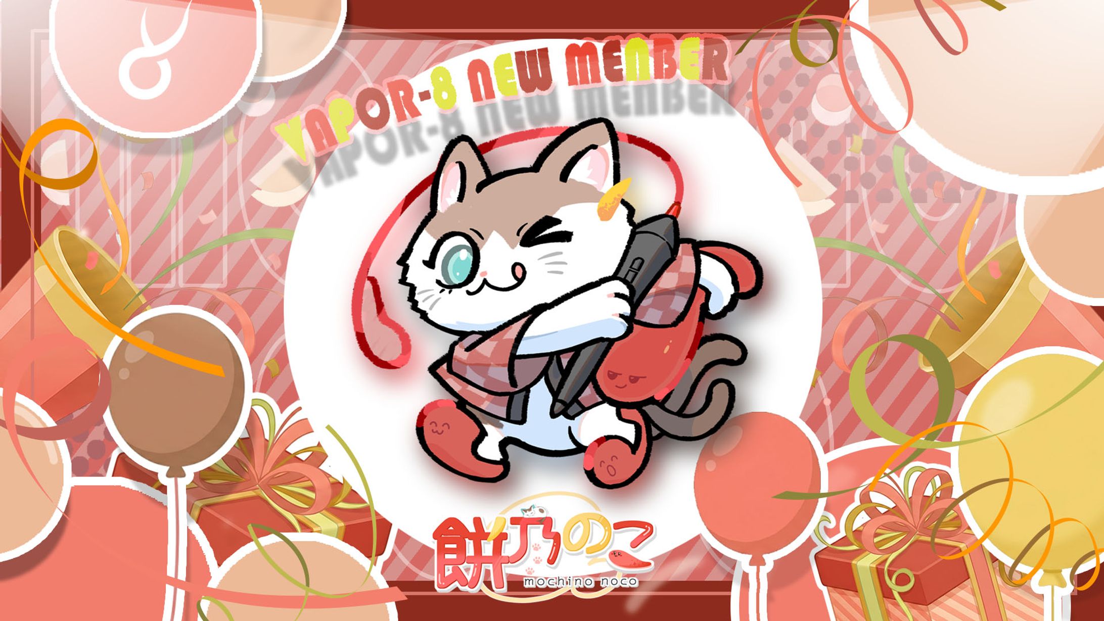 WELCOME バナー-1
