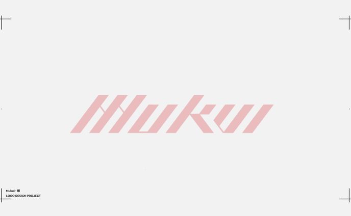 報復 mukui Logo Header PROJECT